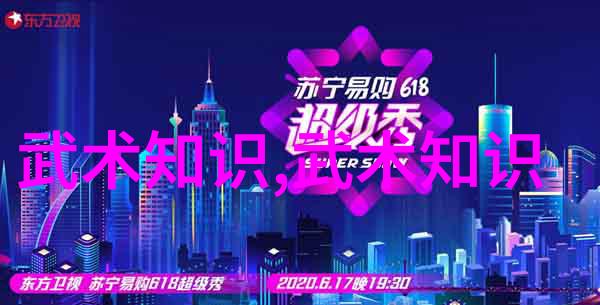 古风幽径探秘三字帮会的神秘传承