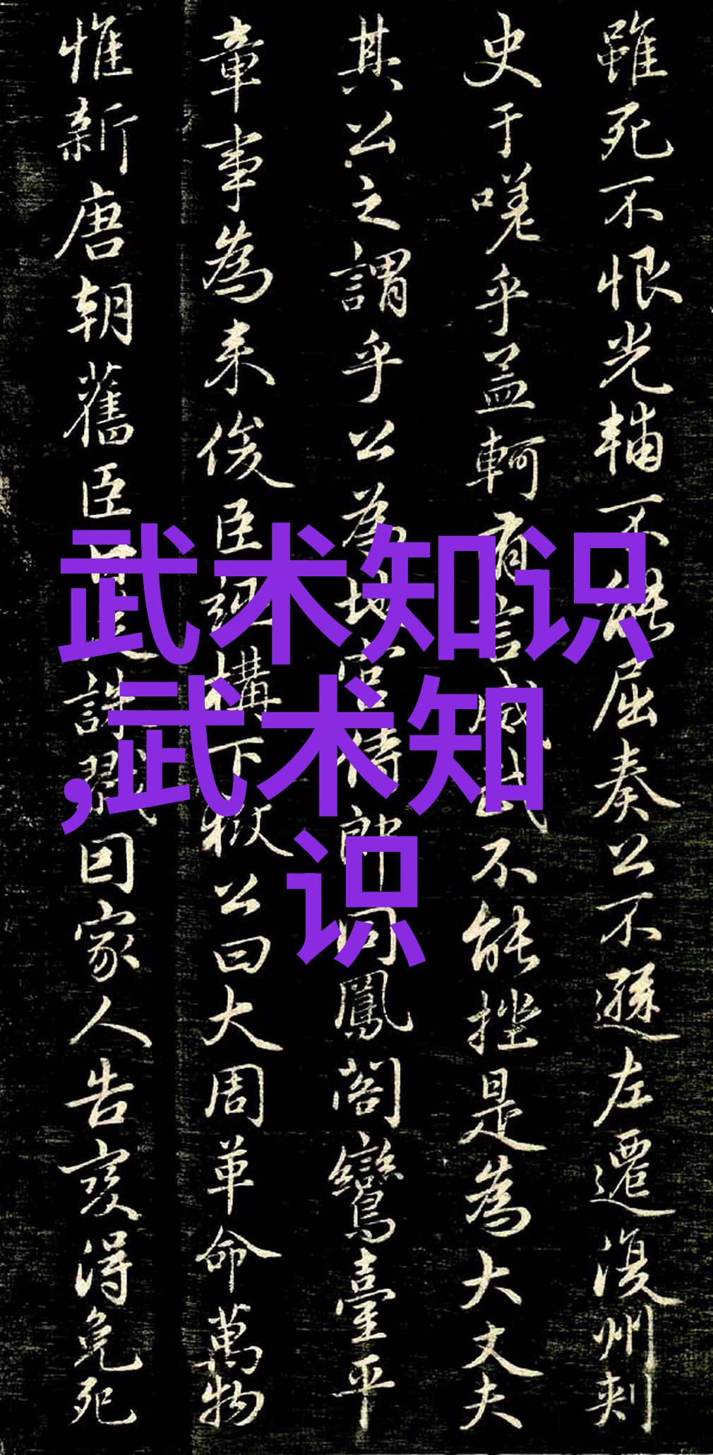 草莓.combo2.1深夜释放自己污 - 夏夜的秘密探索草莓.combo2.1的独特魅力