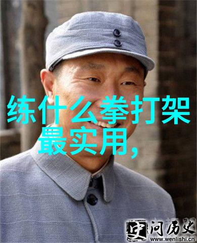 梁羽生奇幻小说梁羽生神话传奇