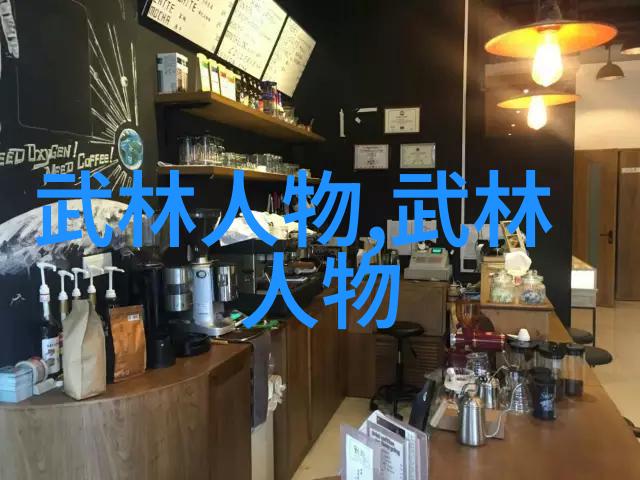 世界科学家热衷研究适合自学的太极拳推动社会武术文化发展