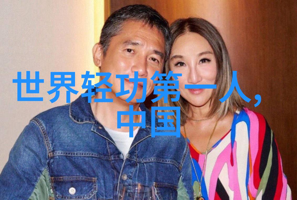 神秘传说-揭秘顶级宗门名字背后的权力与古老智慧