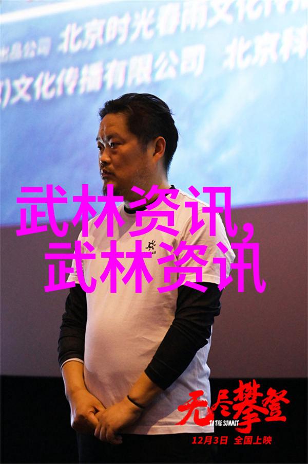 全球十大帮派-黑暗势力揭秘世界上最具影响力的犯罪组织