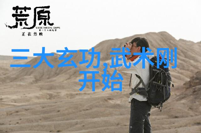 等不及的CH车载时刻的紧迫呼唤