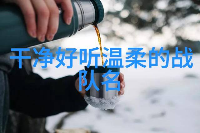 江湖风云变幻隐世高手现身