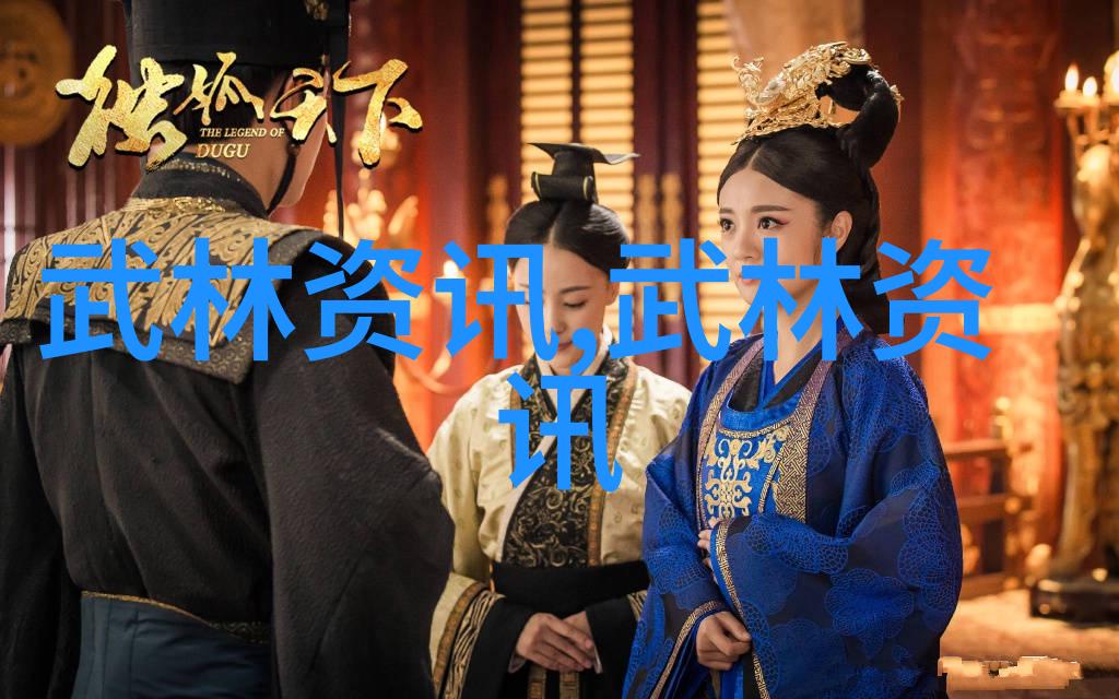 古龙四大绝世神功射雕英雄传中的九阴真经笑傲江湖中的斗零一剑天龙八部中的独孤九剑以及倚天屠龙记中的屠龙