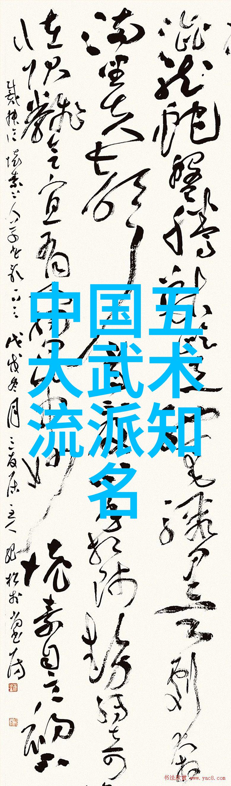沙发滚动中的蝴蝶效应一段意想不到的视频记录