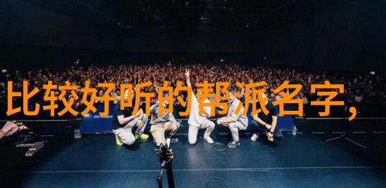 疼痛的游戏男生越扎女生反应越夸张的视频奇观