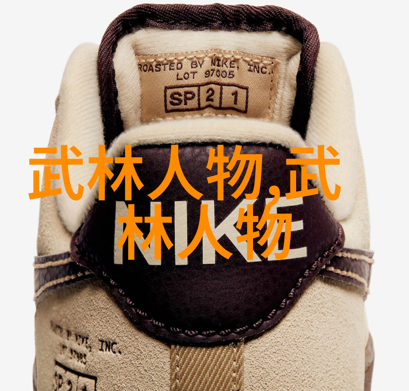 从微小到巨型揭秘白条鱼的惊人增长之谜