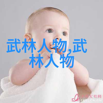 古代最强武功盘古神功