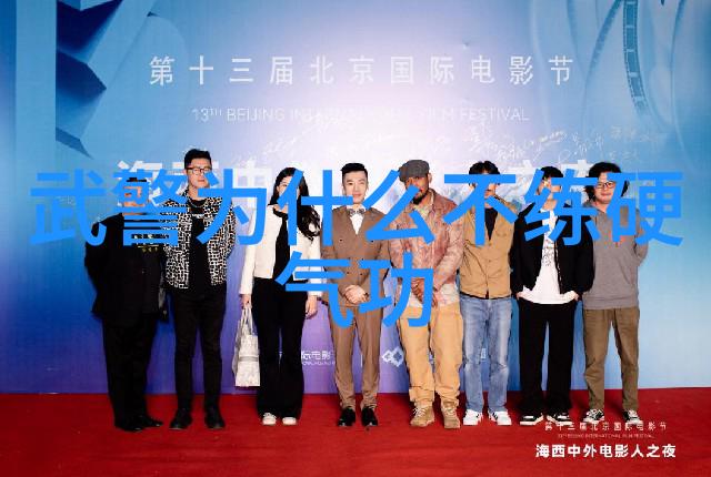 练轻功最快的方法内家修为与外挂技巧的融合