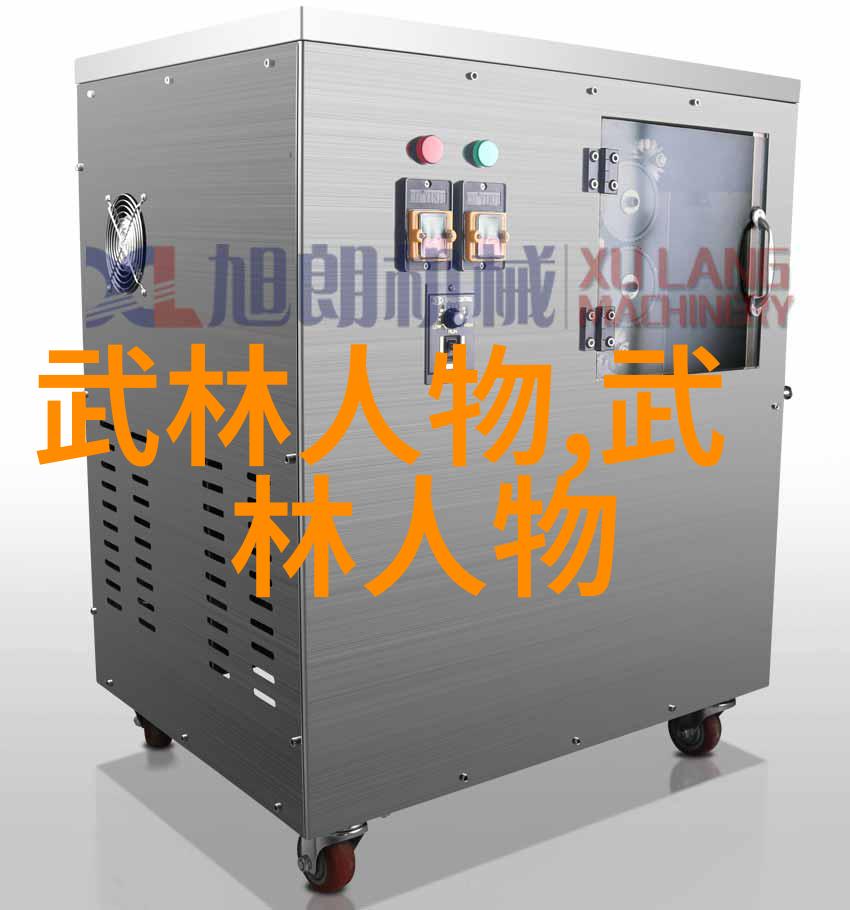 中国十大剑法揭秘我国武侠世界的绝世神器
