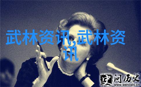 探秘中国武术有多少种拳法顺便揭秘养生之道