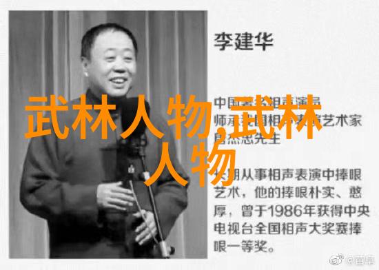 古籍通览武林秘笈与现代生活的反差趣事