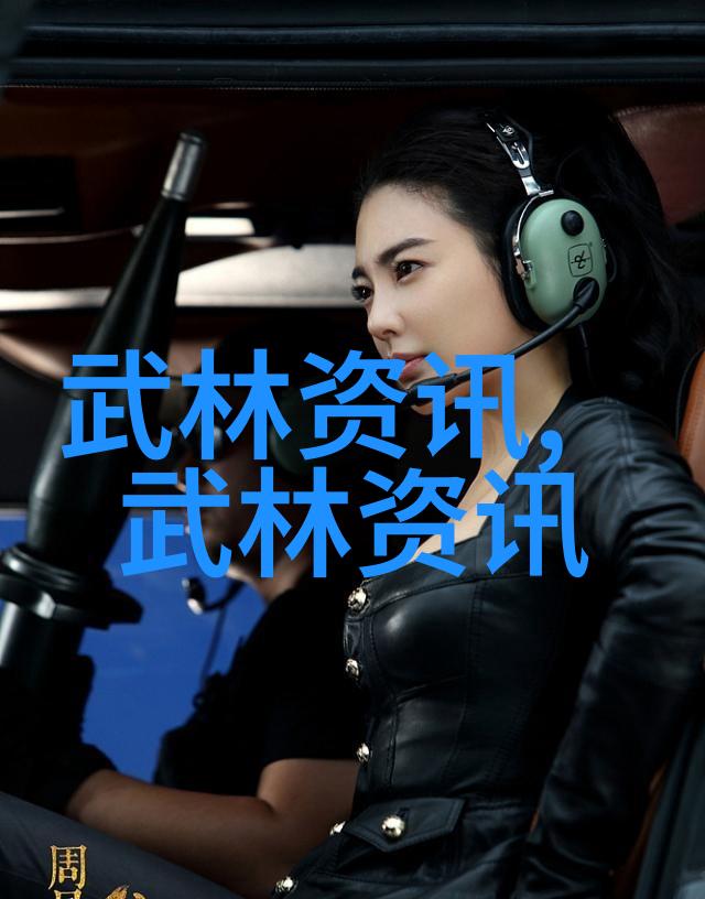 公会之光梦想的航海者