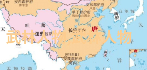古风帮派之名星辰流光集