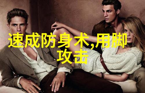 热射病的危险信号如何识别和预防中暑症状