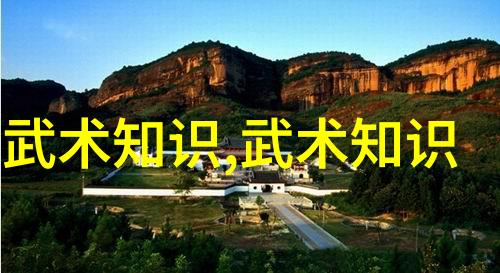 上课同桌把震动器夹在腿里老实巴交的我怎么办