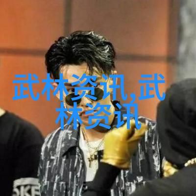 联盟名称古风诗意我在这片悠长的岁月里寻觅着那份被尘封的辉煌
