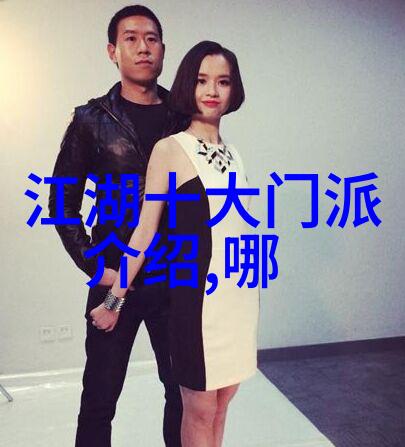 中国十大武术排行榜之门派拳种尚派形意拳古韵悠长如同江山万里精妙绝伦令人赞叹