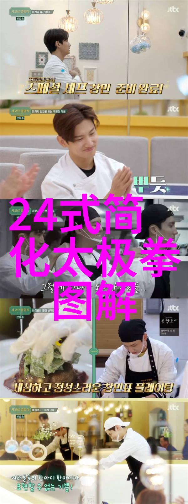 全国游泳冠军赛每天30分钟游泳预防前列腺癌