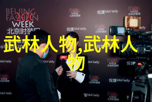 霸气仙盟的太极门究竟是什么样的原始太极拳
