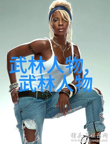 武术拳法精髓解析拳法十六招式图解