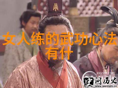 创新不止步最新潮流中的女生帮派名字推荐