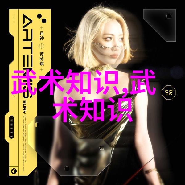 热射病般的力量肱二头肌锻炼秘籍