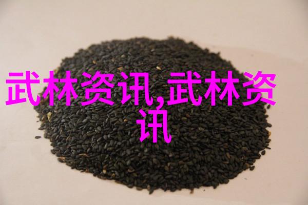 全国武术门派有哪些探秘八法拳的秘密