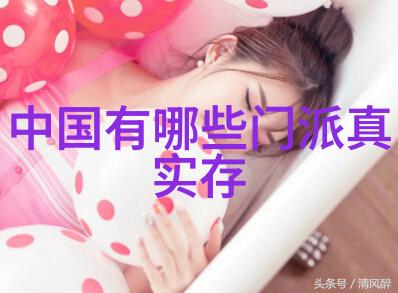 云游九天古代最强武功秘谱