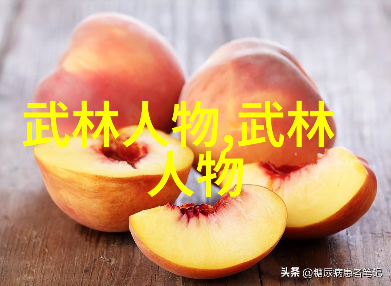 在修炼心灵和身体健康方面形意拳中每个流派都有独特之处那么应该从何种角度来评价它们呢