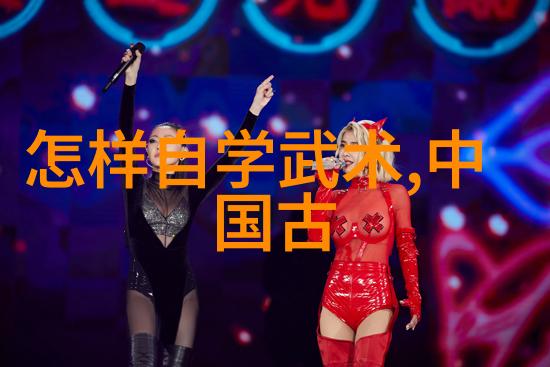 古老武学新理解现代人如何应用太极技巧