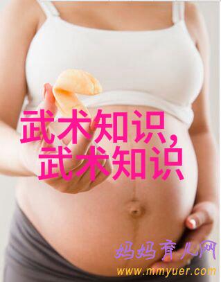 好听的游戏帮会名称我们一起跨越奇迹创造一个响当当的游戏帮会故事