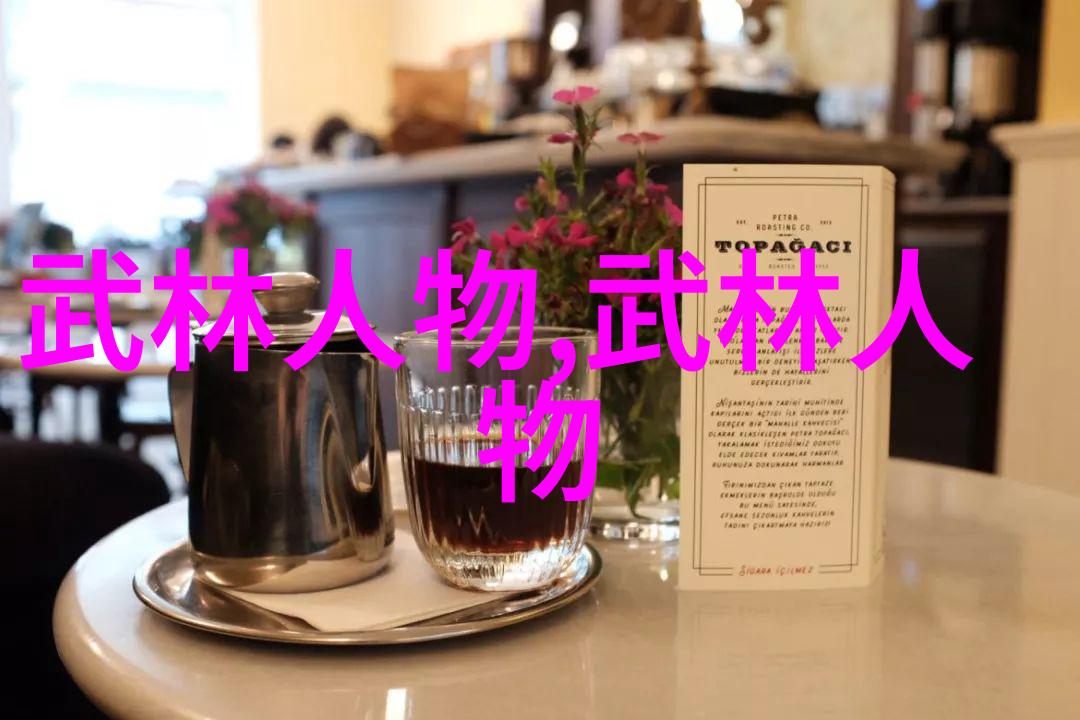 男人眼中的女人武功好-剑影轻扬男人眼中的女侠风采