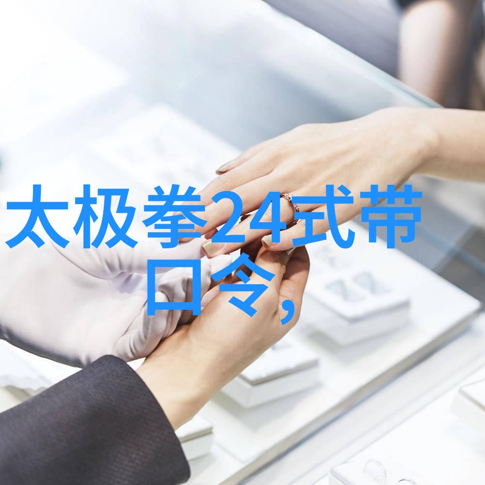 是否可以用现代科技辅助学习轻功技巧