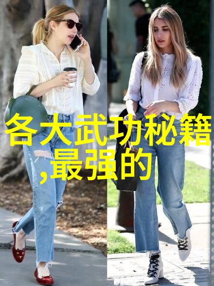 如何选择适合自己体能的入门拳法