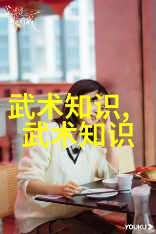 金庸武林门派谱系江湖豪杰的传承与变迁