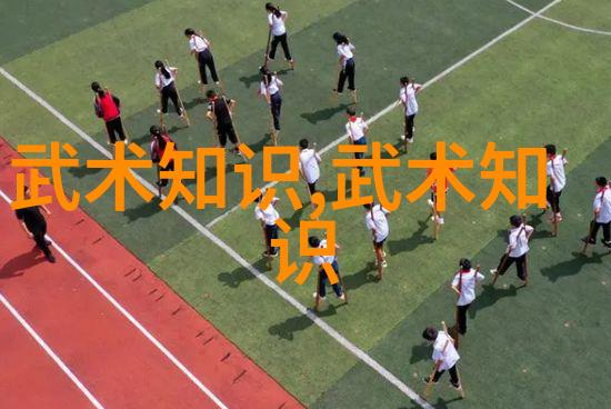 如何掌握太极拳中的八卦变化