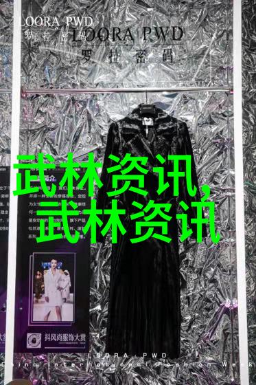 小兔子的秘密英语班主任的意外邀请