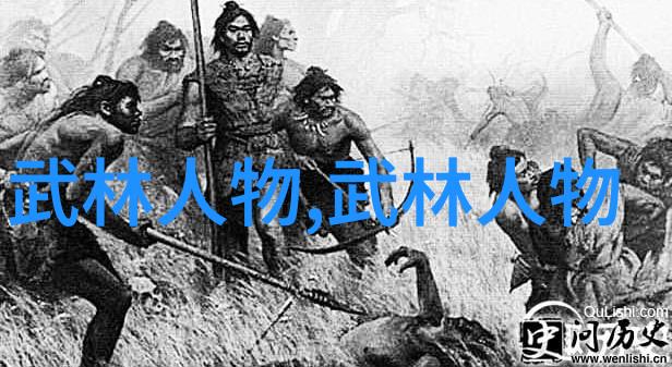 武林门派之主掌门人与江湖地位的双重角色