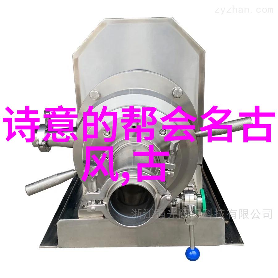 穿成年代文男主的小后妈-逆袭的温柔小后妈的时代之恋
