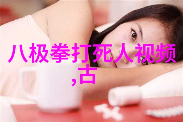 古风帮派之名绘梦缘古风帮派的美丽与梦想