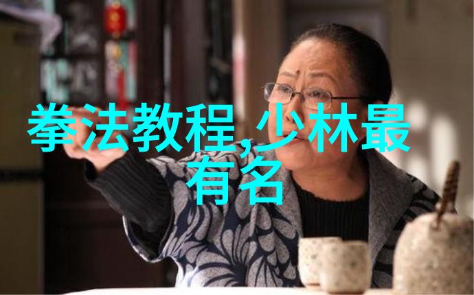 神秘印度武术卡拉里帕亚特星辰宗门的绝世奥秘