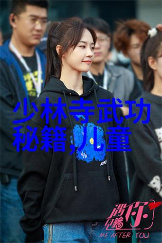 超凡脱俗的大师级技能你是否敢于尝试这些高难度武术动作