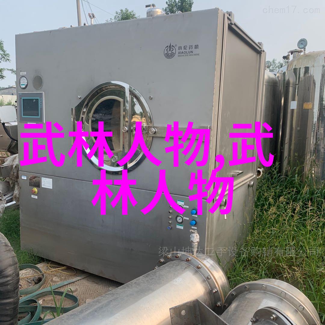 武林资讯-江湖动态武林名家云集秘笈传承大会开幕