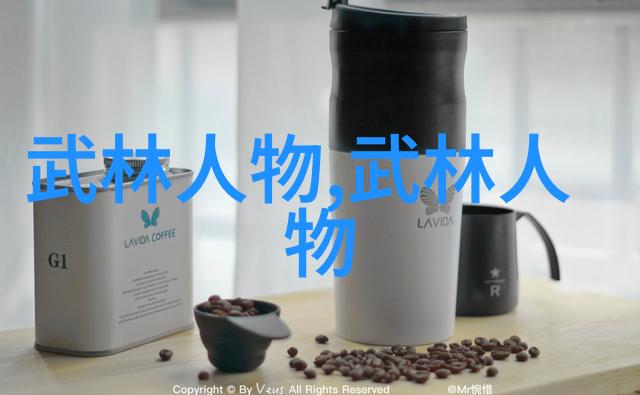我喜欢的人日一人的故事