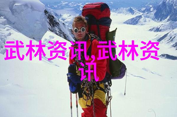 24式太极拳口诀表解密走粘推手张宝银指引之路