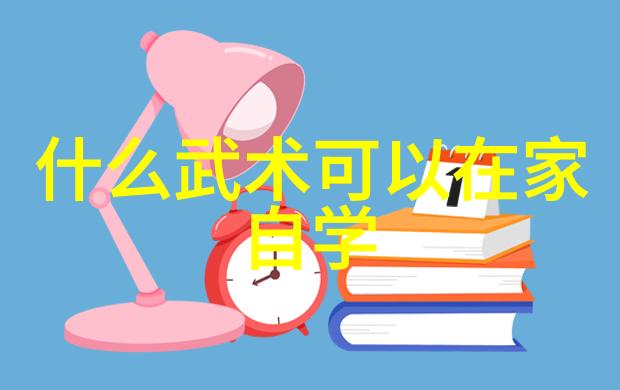 你知道吗竟然有一个公会名叫笑死党他们的活动是专门让人笑到不行