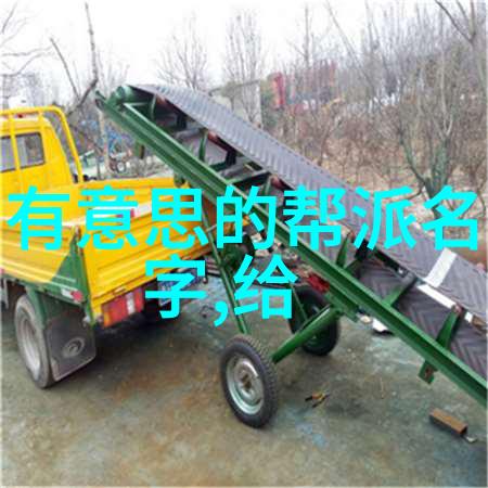 武侠奇缘我亲自揭秘的十大真实的武功秘籍