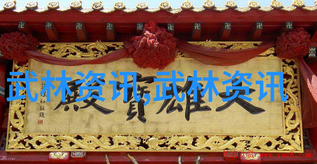 我省驴友已有近2万人 首支救援队着手组建